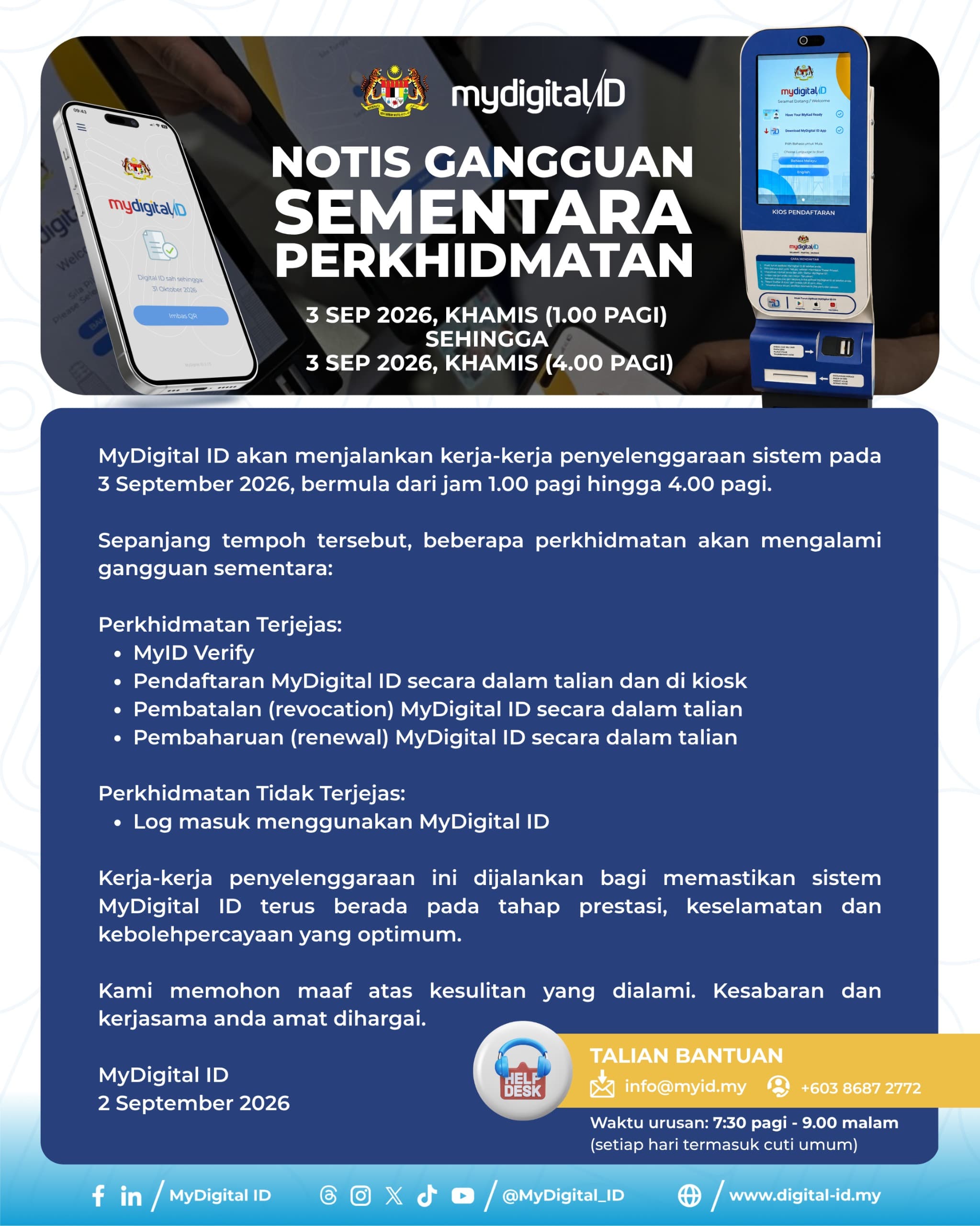 Announcement 1