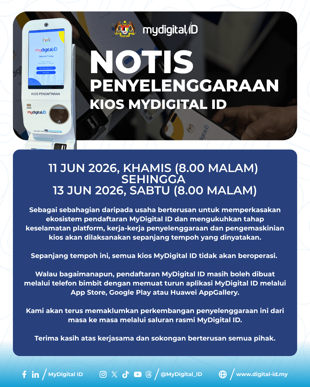 Announcement 1